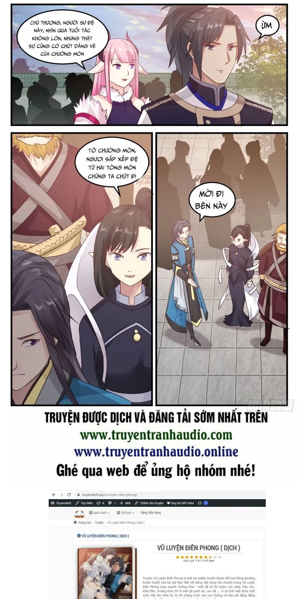 Võ Luyện Đỉnh Phong Chapter 787 - Trang 4