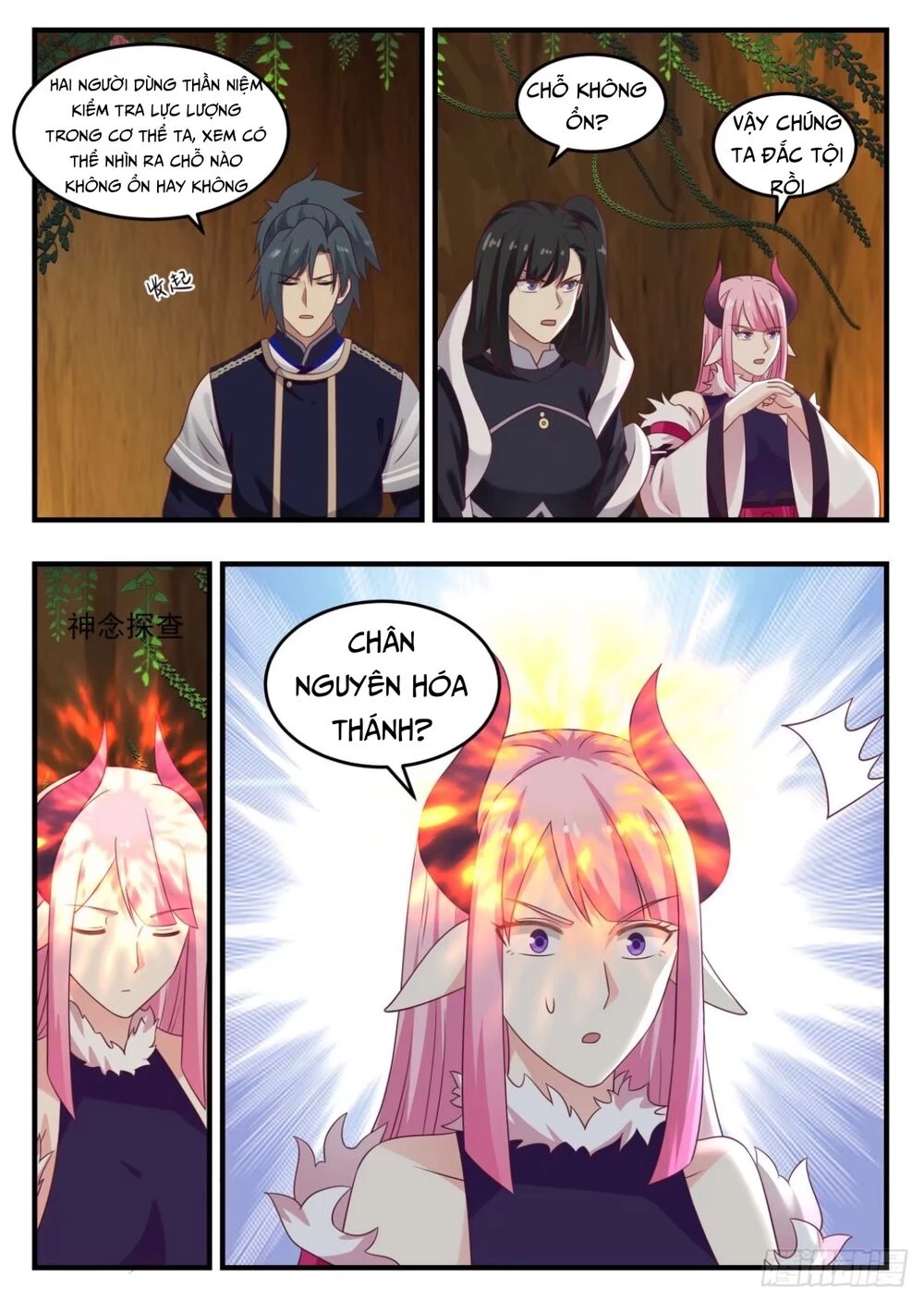 Võ Luyện Đỉnh Phong Chapter 788 - Trang 4