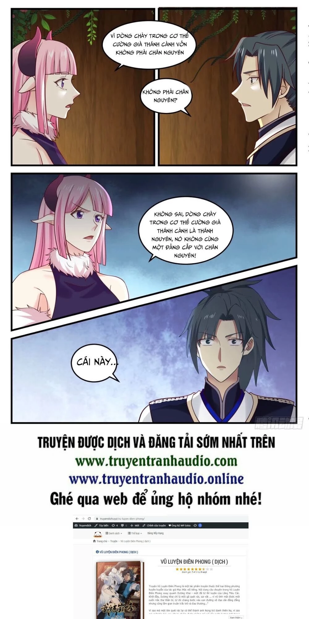 Võ Luyện Đỉnh Phong Chapter 788 - Trang 4