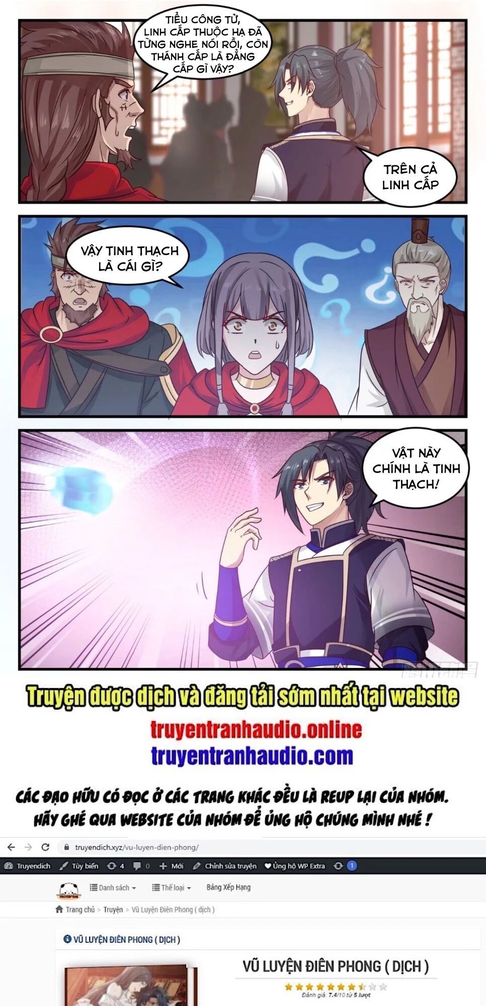 Võ Luyện Đỉnh Phong Chapter 793 - Trang 4