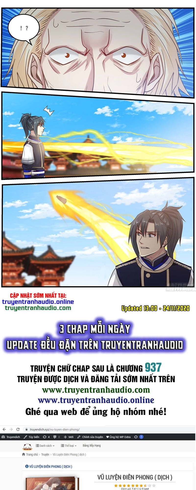 Võ Luyện Đỉnh Phong Chapter 796 - Trang 4