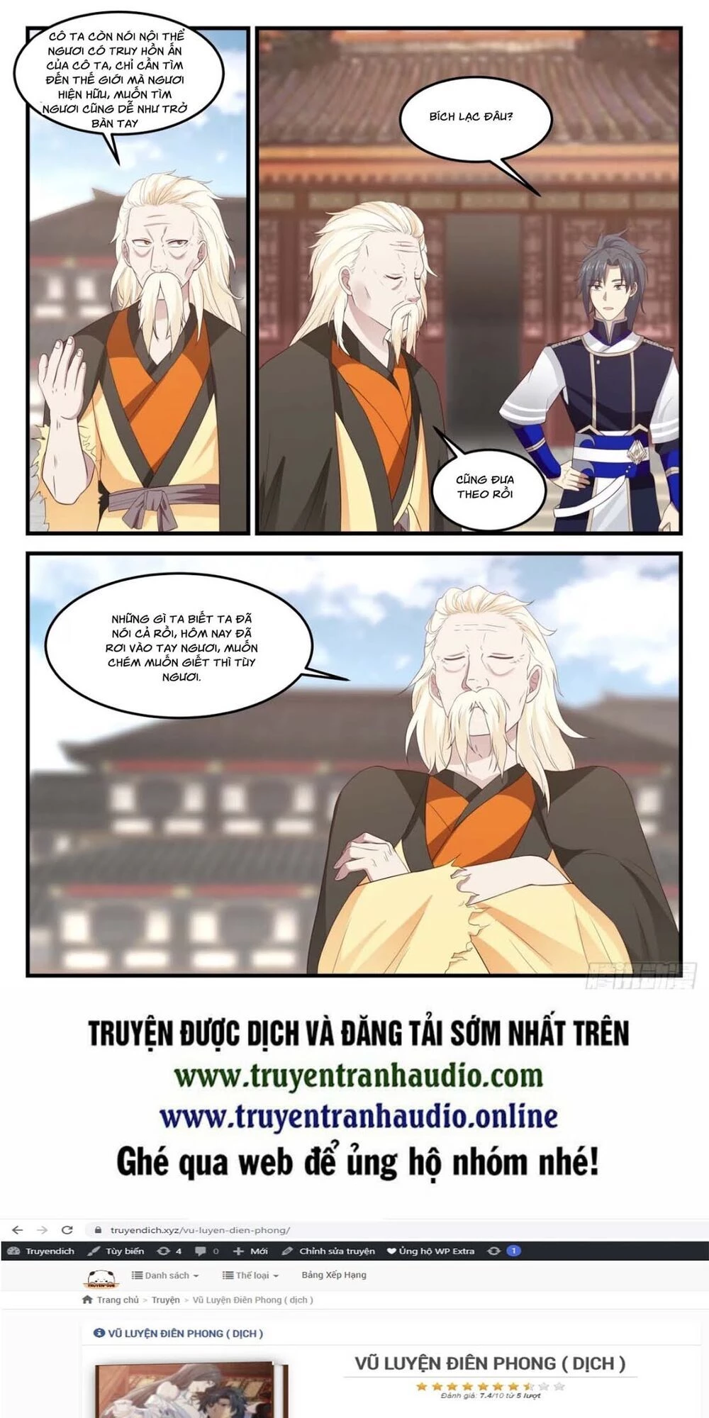 Võ Luyện Đỉnh Phong Chapter 797 - Trang 4