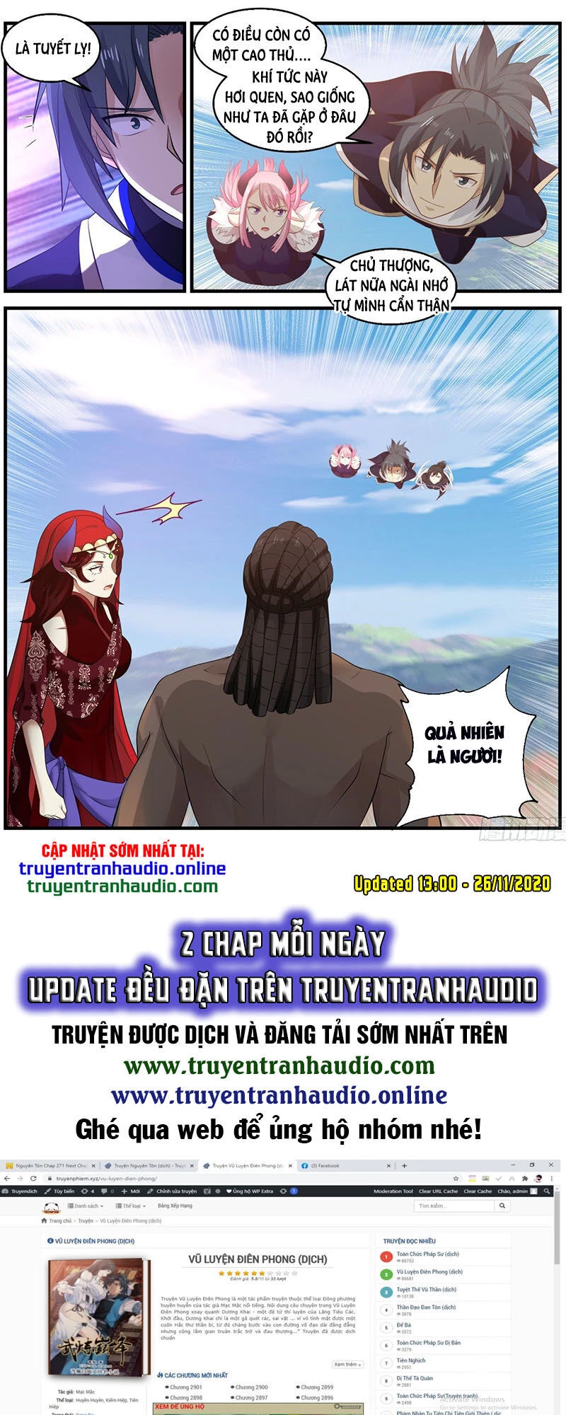 Võ Luyện Đỉnh Phong Chapter 800 - Trang 4