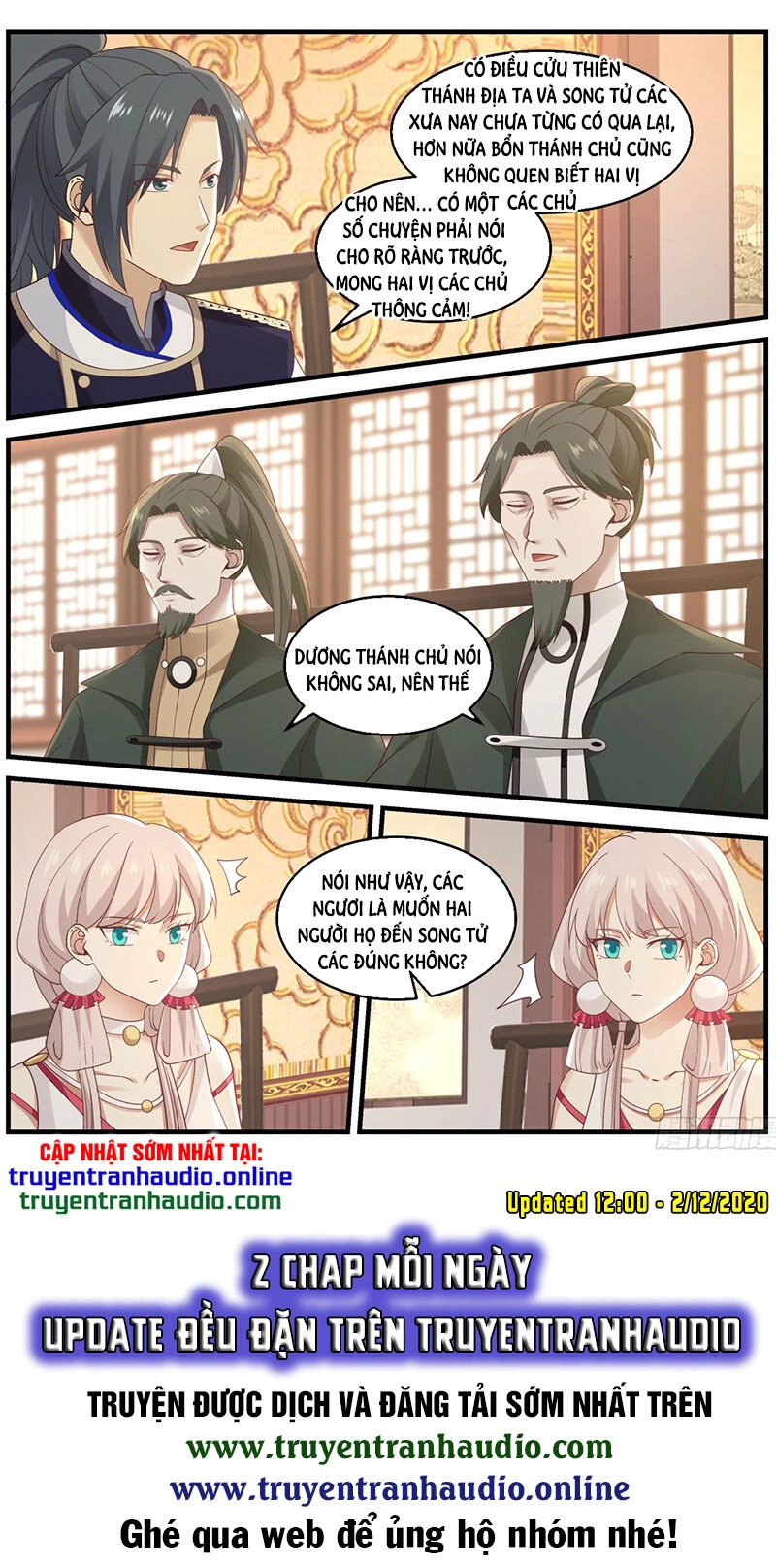 Võ Luyện Đỉnh Phong Chapter 812 - Trang 4