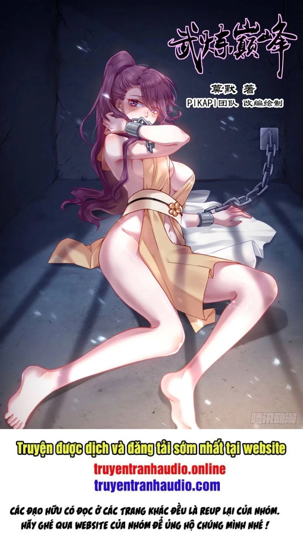 Võ Luyện Đỉnh Phong Chapter 815 - Trang 4