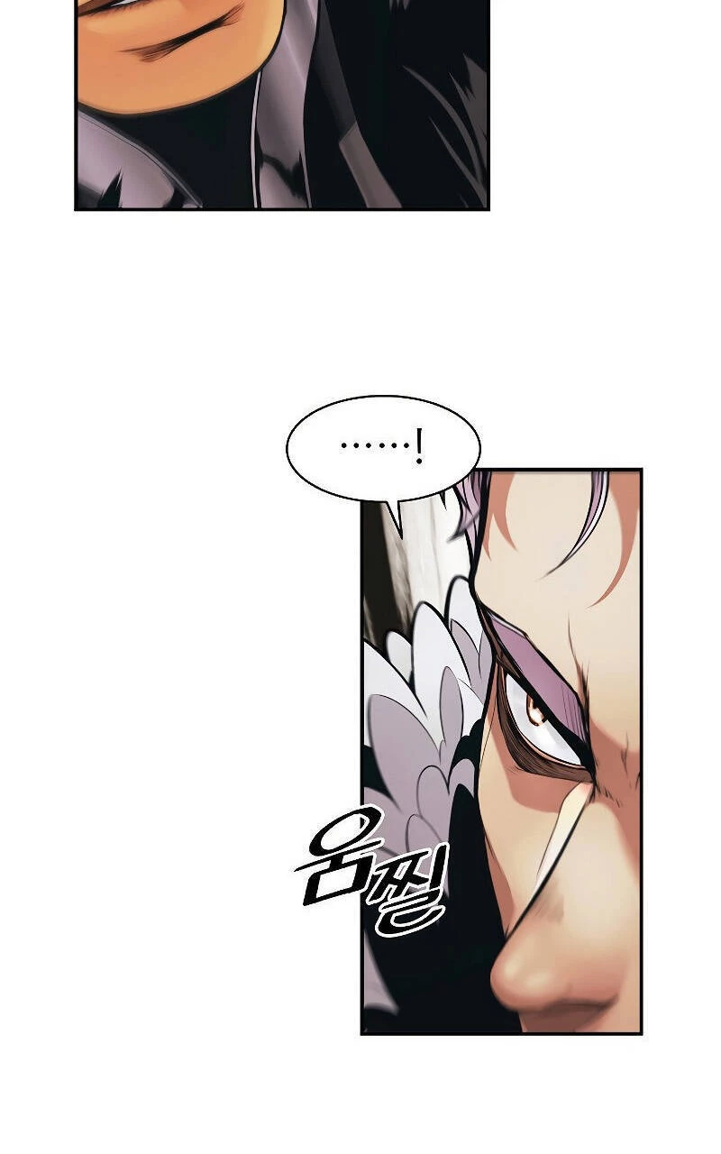 Bất Bại Chân Ma Chapter 157 - Trang 4