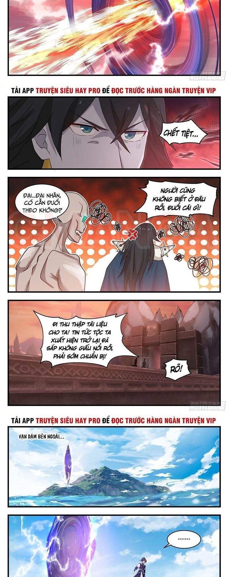 Võ Luyện Đỉnh Phong Chapter 819 - Trang 4