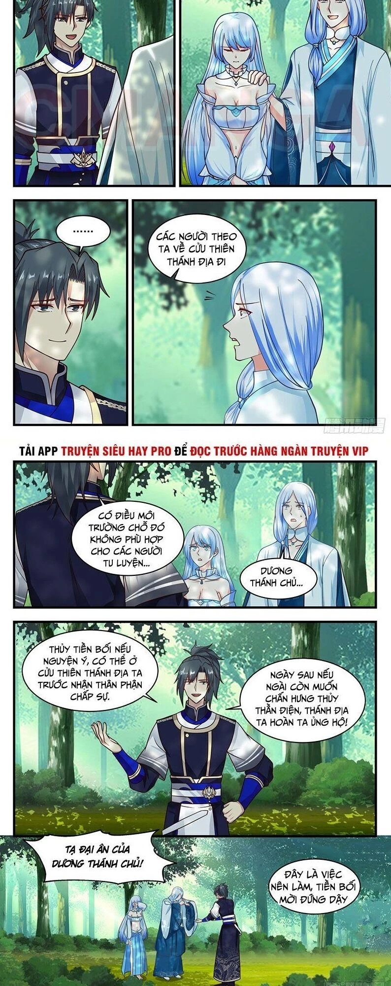 Võ Luyện Đỉnh Phong Chapter 819 - Trang 4