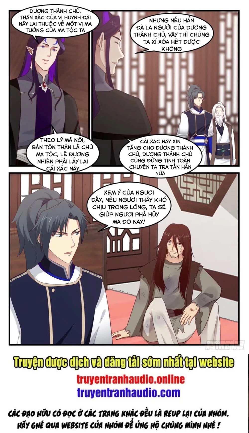 Võ Luyện Đỉnh Phong Chapter 821 - Trang 4