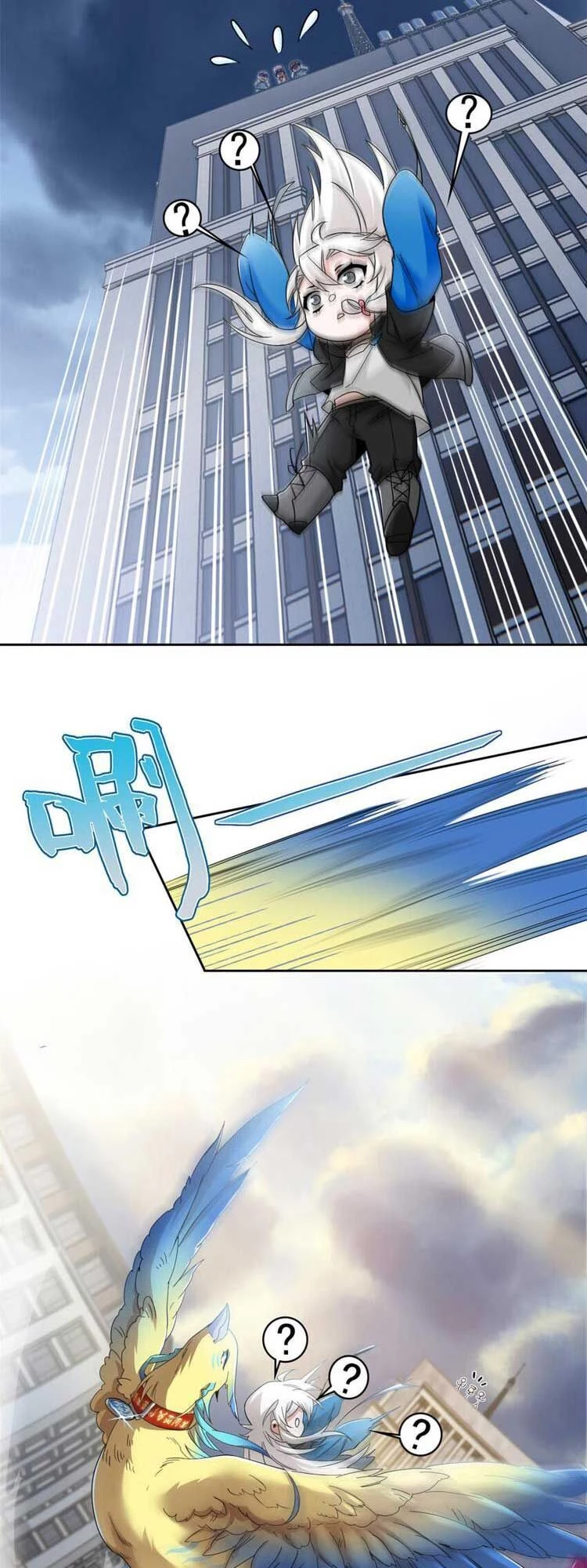 Cường Giả Đến Từ Trại Tâm Thần Chapter 180 - Trang 4