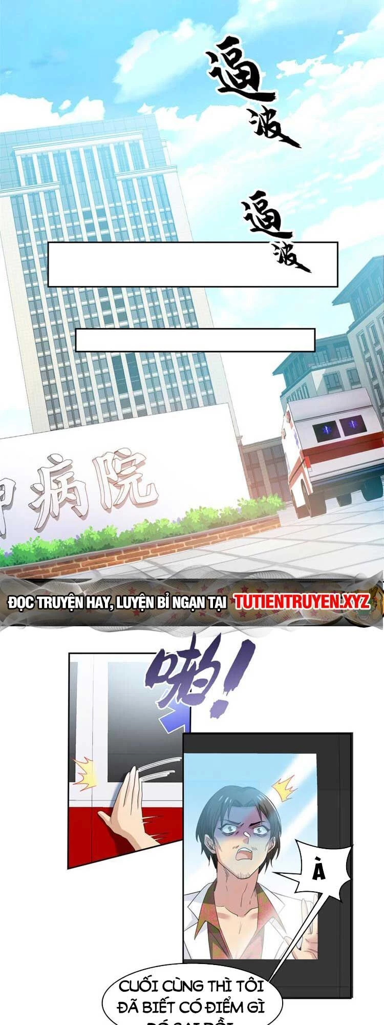 Cường Giả Đến Từ Trại Tâm Thần Chapter 180 - Trang 4