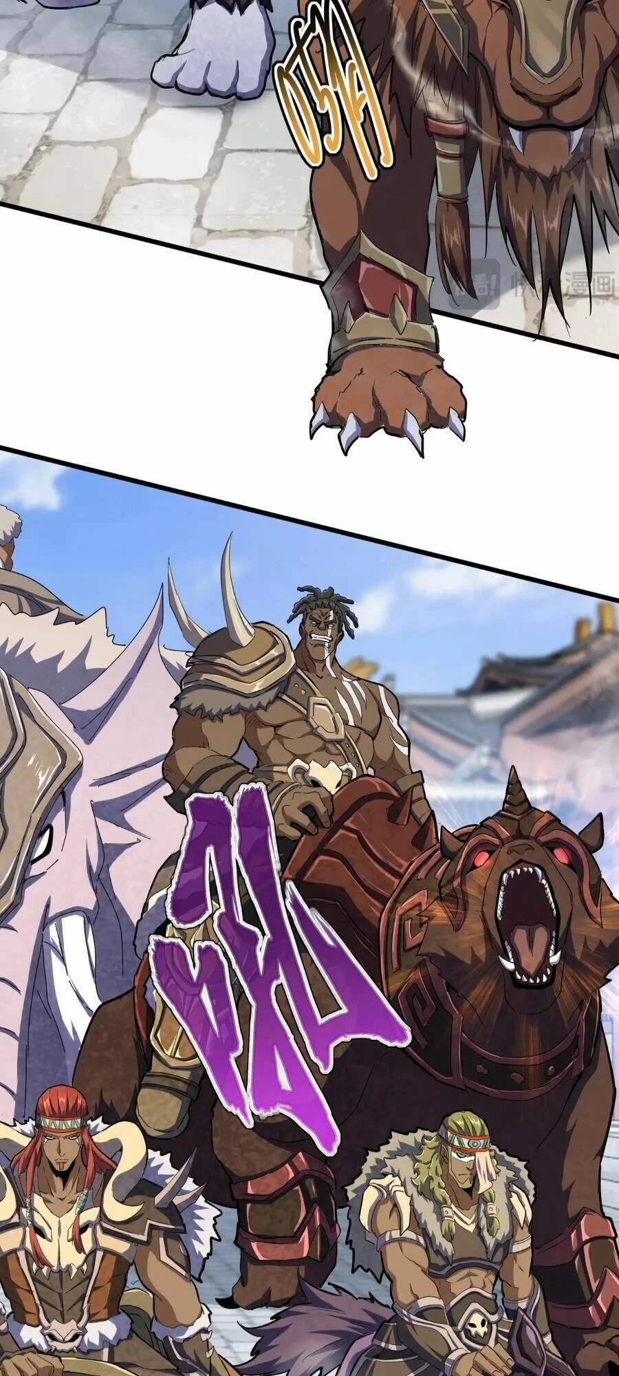 Đại Quản Gia Là Ma Hoàng Chapter 417 - Trang 4