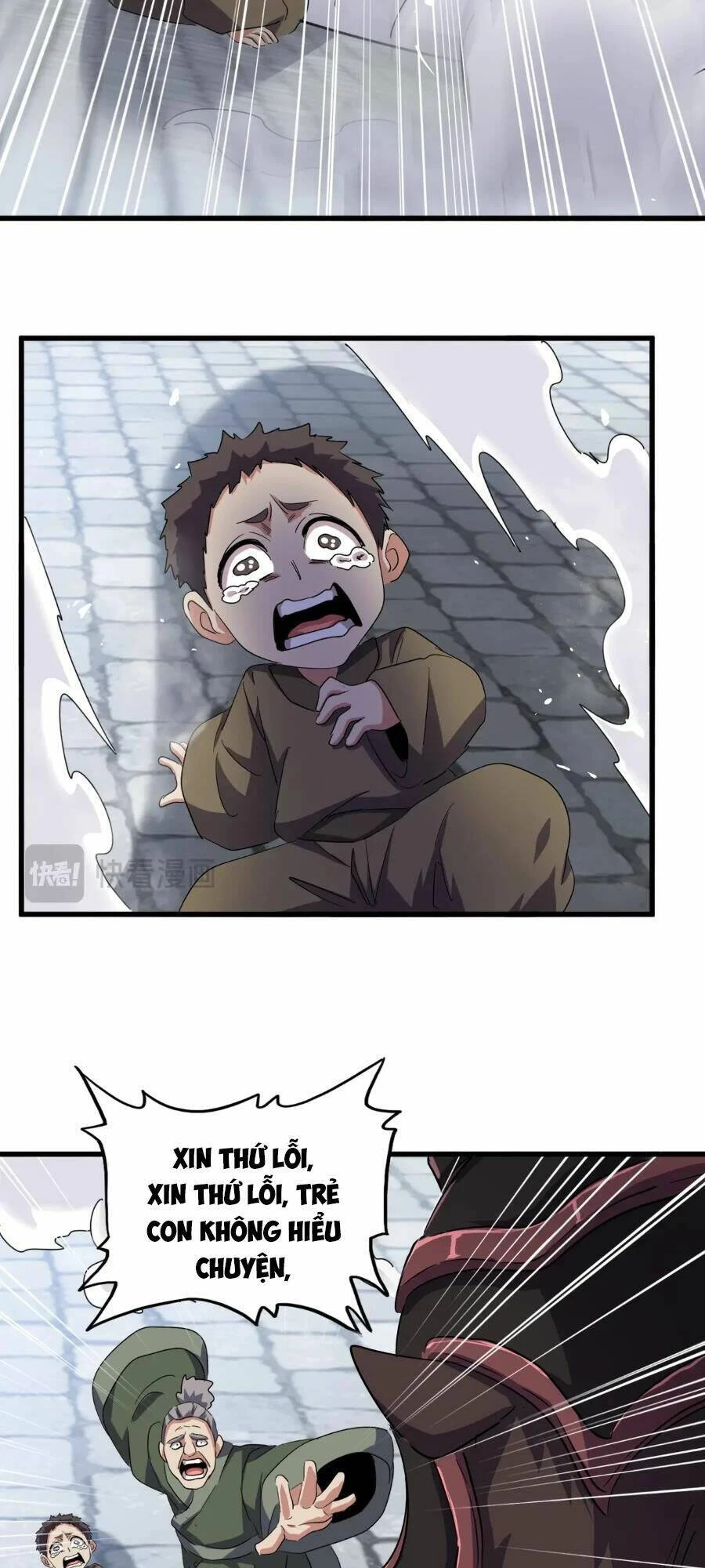 Đại Quản Gia Là Ma Hoàng Chapter 417 - Trang 4