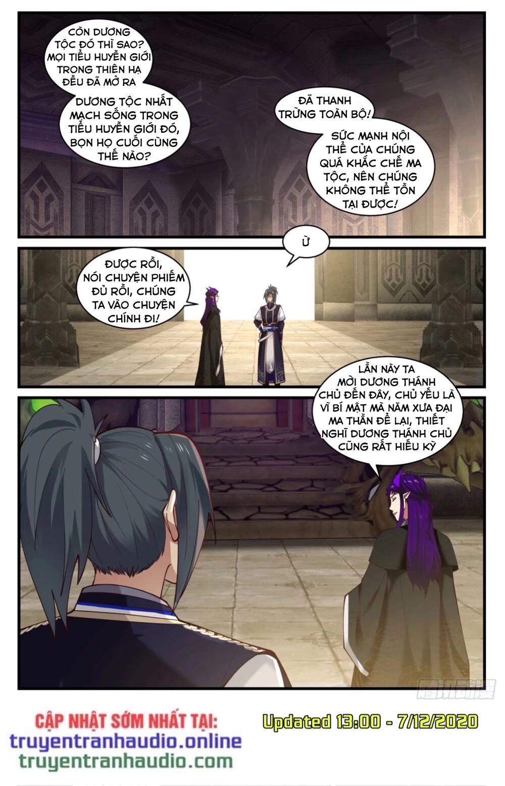 Võ Luyện Đỉnh Phong Chapter 822 - Trang 4