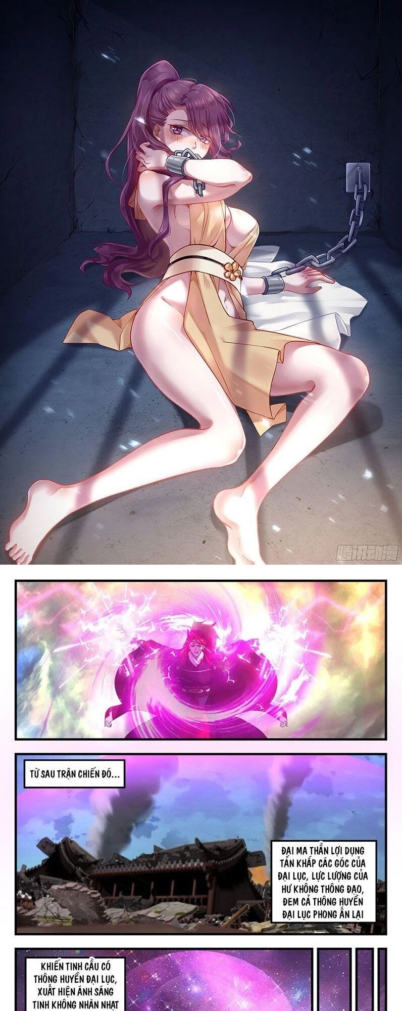 Võ Luyện Đỉnh Phong Chapter 825 - Trang 4