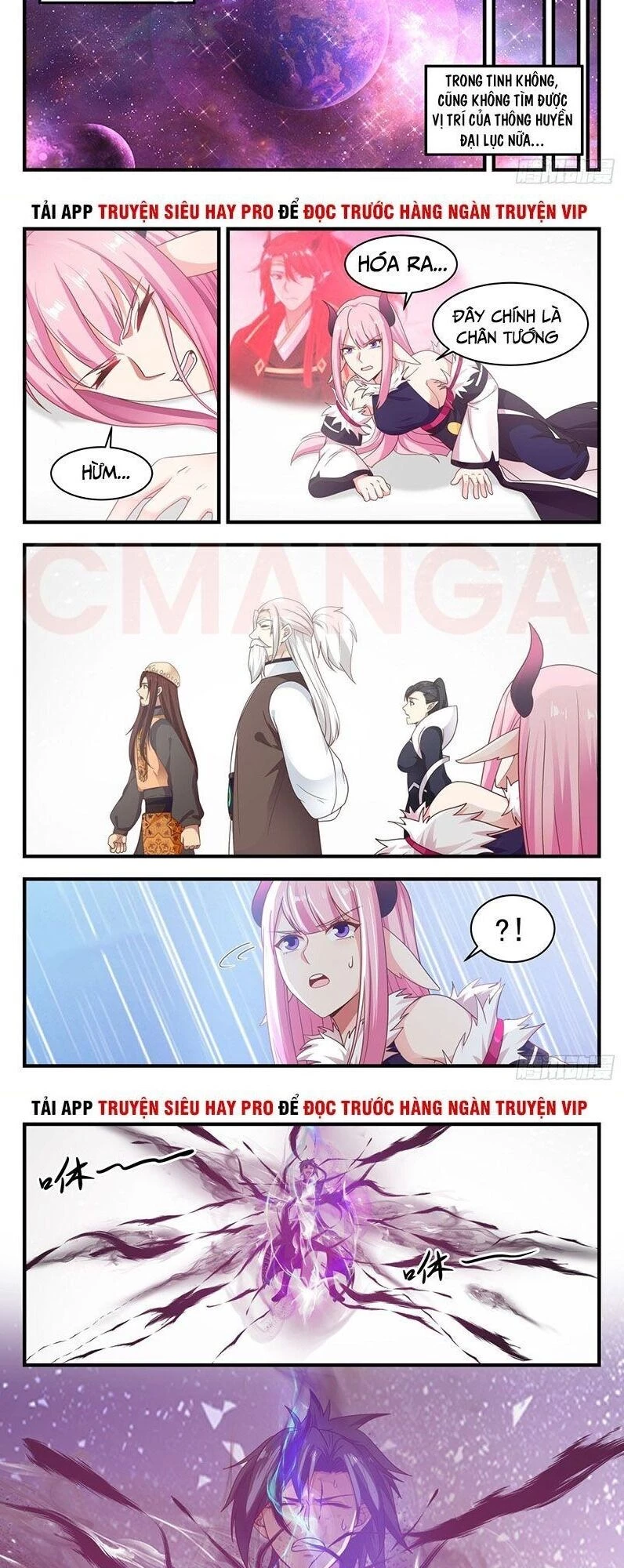 Võ Luyện Đỉnh Phong Chapter 825 - Trang 4