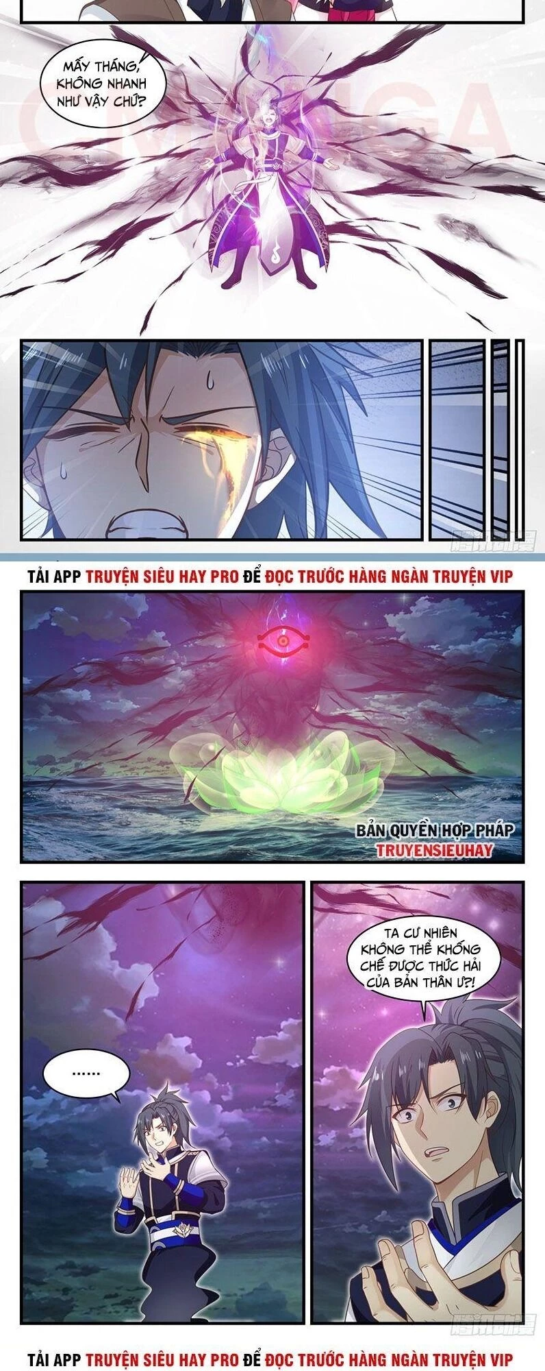 Võ Luyện Đỉnh Phong Chapter 825 - Trang 4