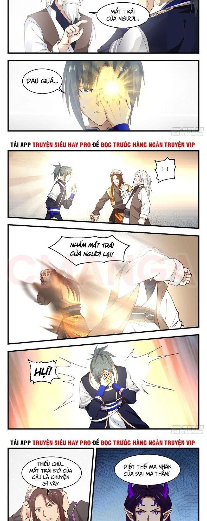 Võ Luyện Đỉnh Phong Chapter 825 - Trang 4