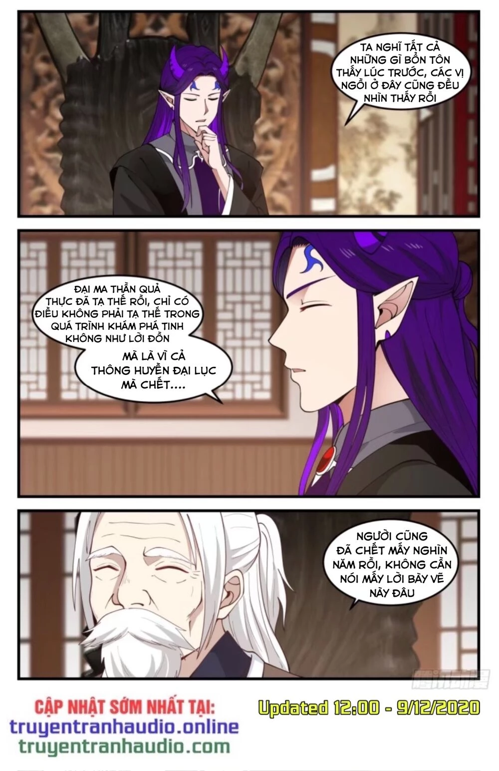 Võ Luyện Đỉnh Phong Chapter 826 - Trang 4