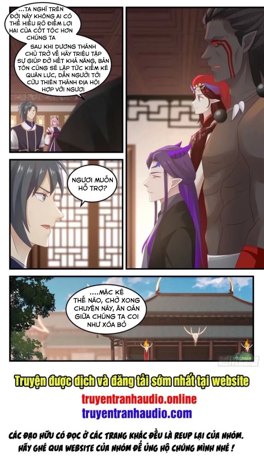 Võ Luyện Đỉnh Phong Chapter 826 - Trang 4