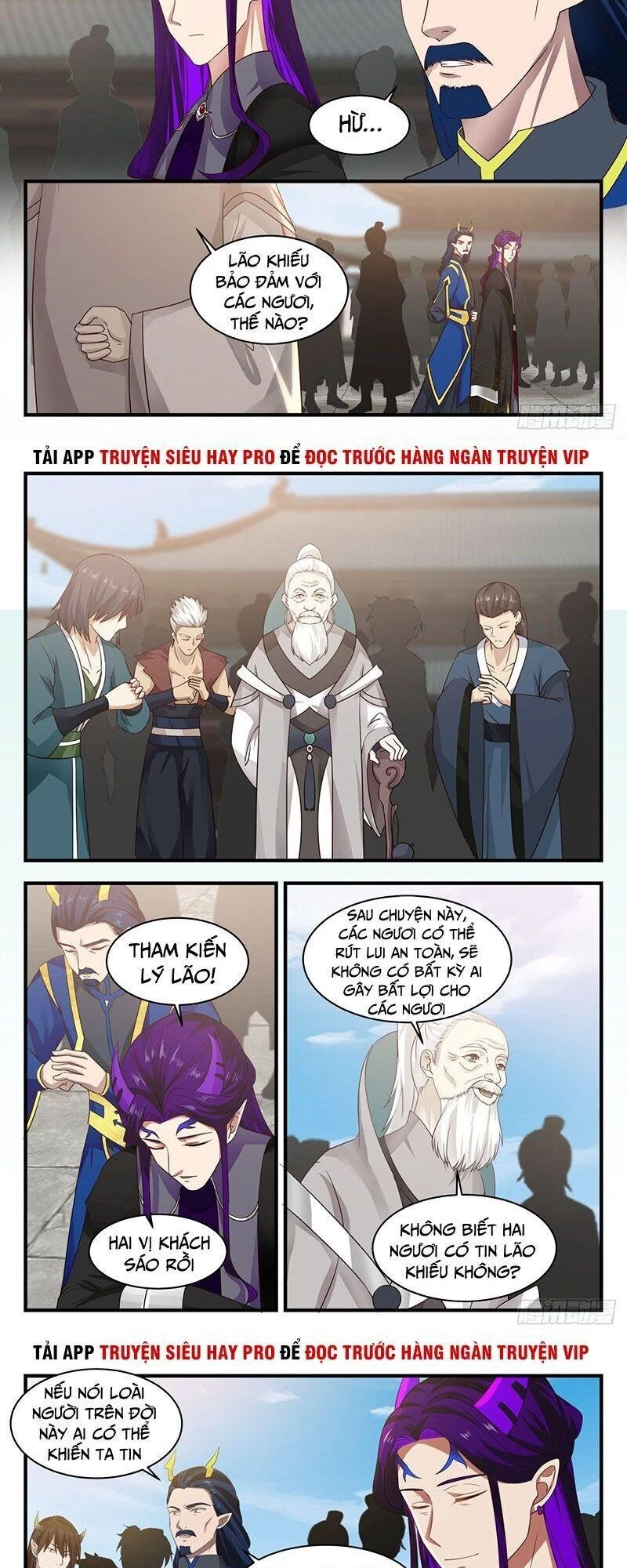 Võ Luyện Đỉnh Phong Chapter 830 - Trang 4