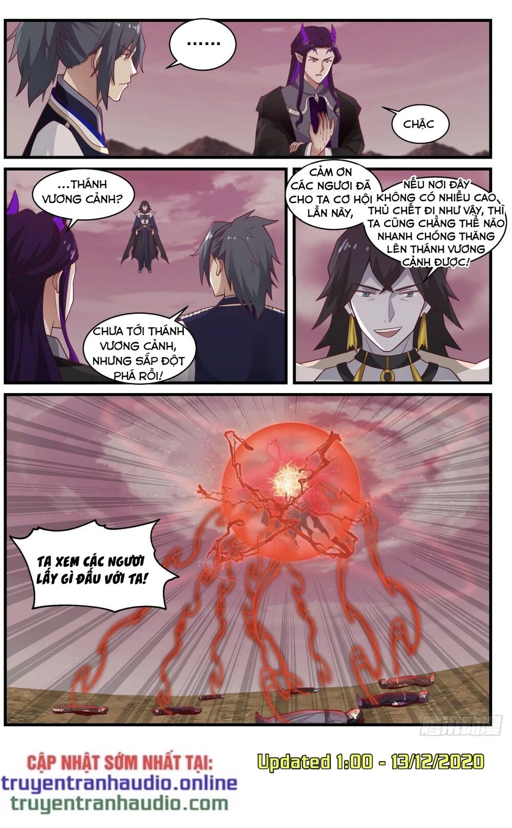 Võ Luyện Đỉnh Phong Chapter 833 - Trang 4