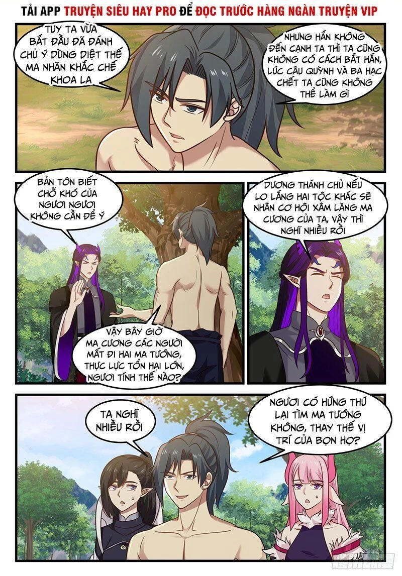 Võ Luyện Đỉnh Phong Chapter 837 - Trang 4