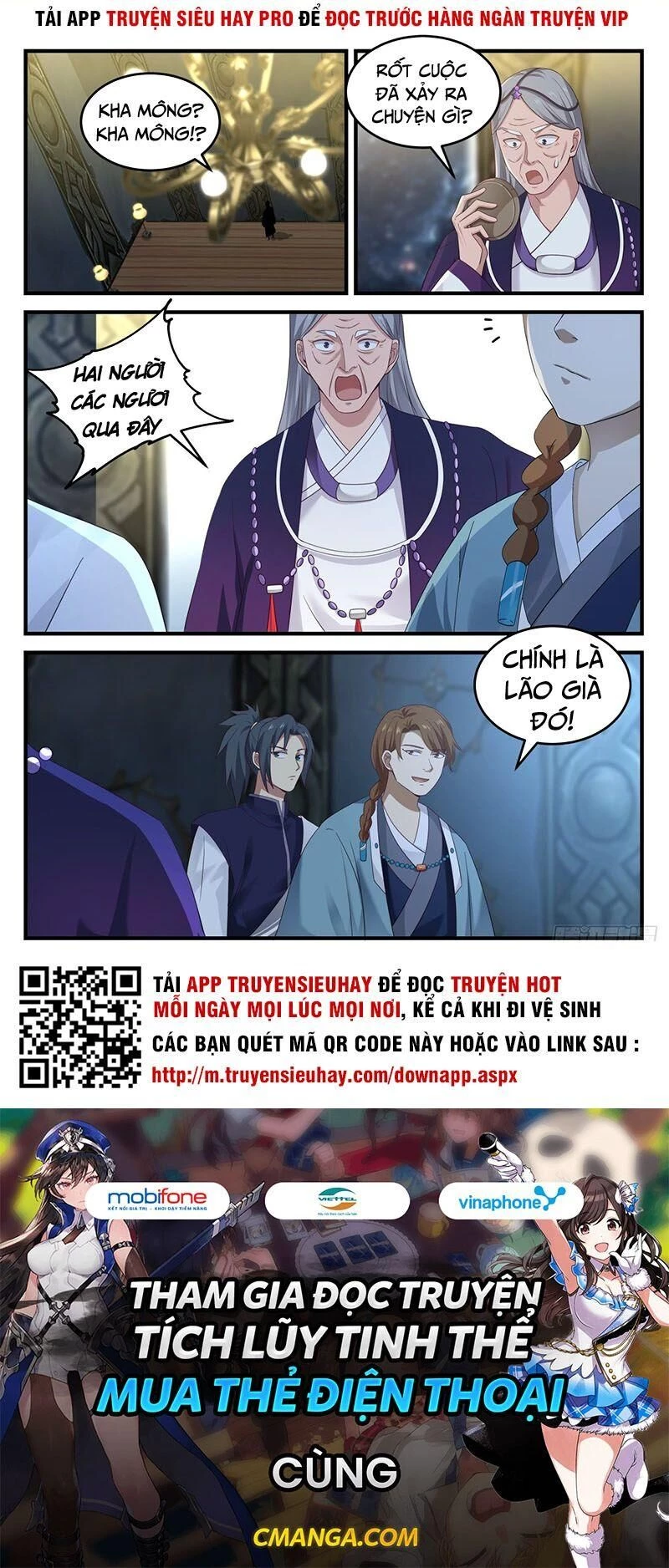 Võ Luyện Đỉnh Phong Chapter 853 - Trang 4
