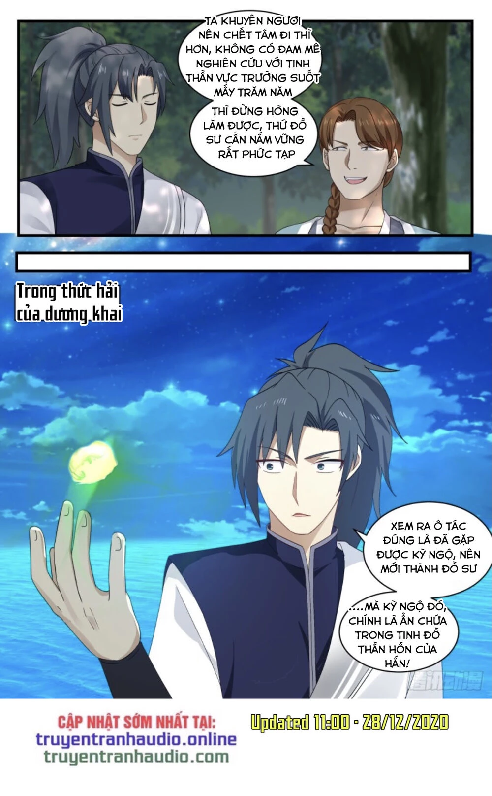 Võ Luyện Đỉnh Phong Chapter 864 - Trang 4