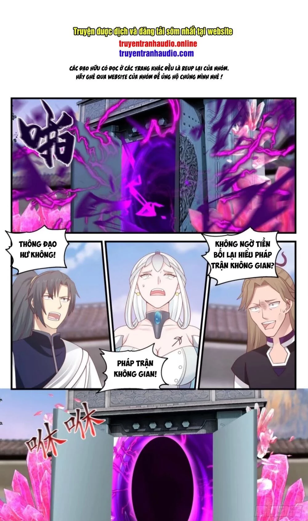 Võ Luyện Đỉnh Phong Chapter 872 - Trang 4