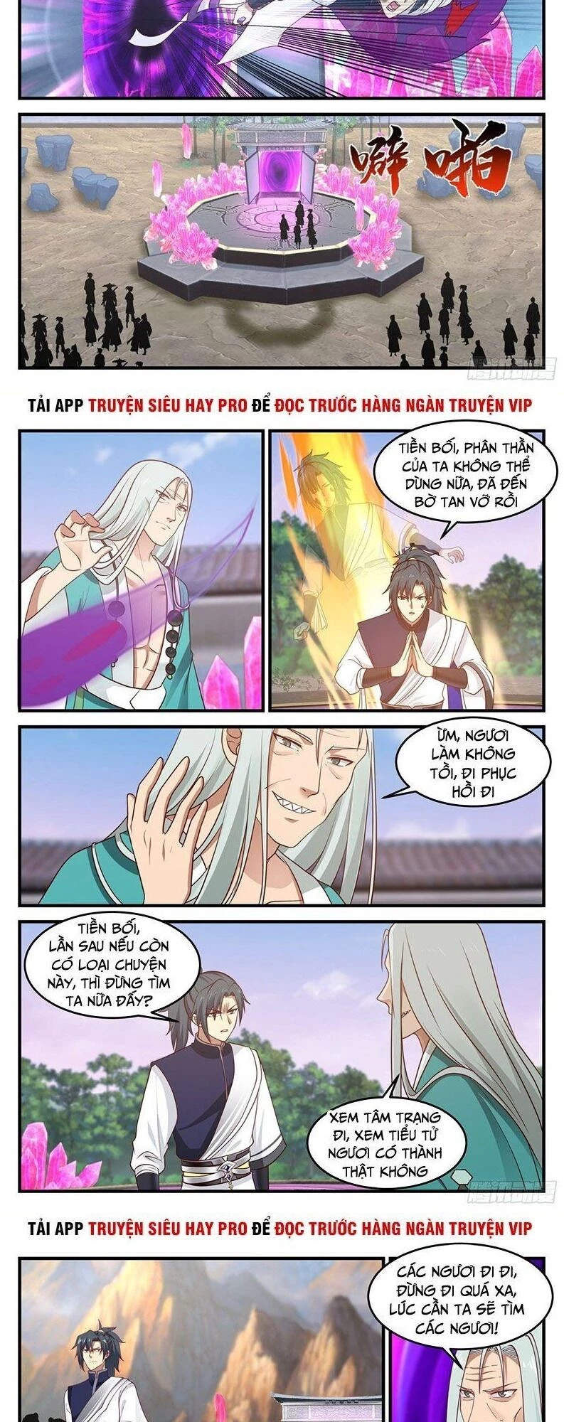 Võ Luyện Đỉnh Phong Chapter 873 - Trang 4