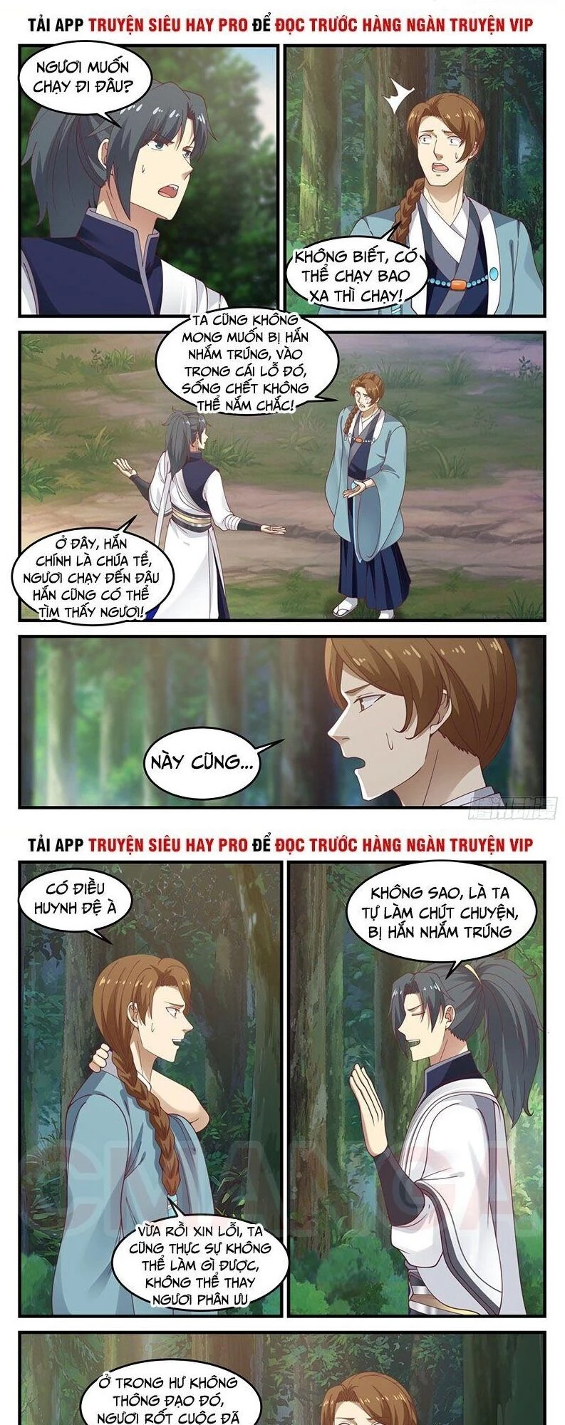 Võ Luyện Đỉnh Phong Chapter 873 - Trang 4