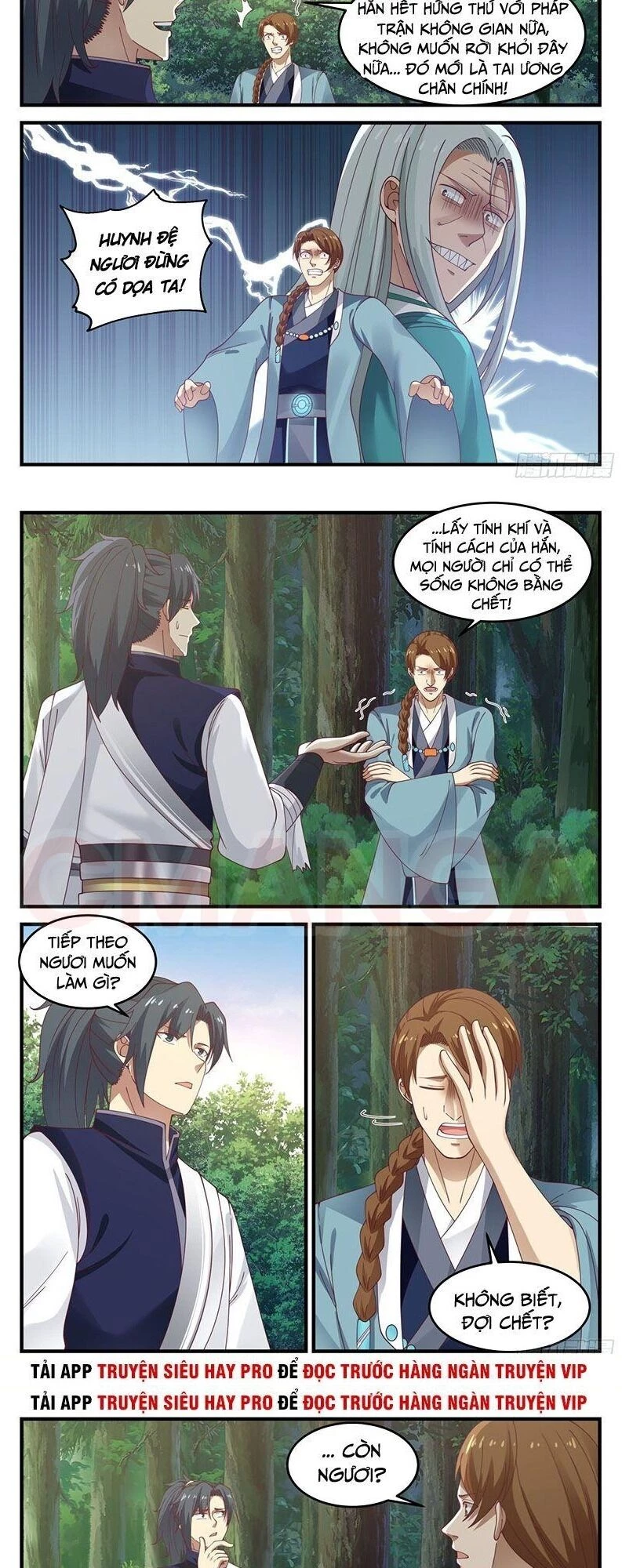 Võ Luyện Đỉnh Phong Chapter 873 - Trang 4