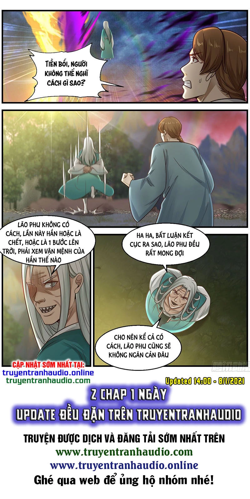Võ Luyện Đỉnh Phong Chapter 886 - Trang 4