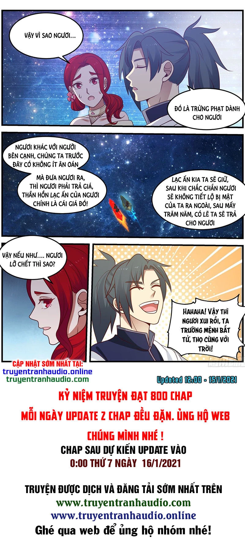 Võ Luyện Đỉnh Phong Chapter 900 - Trang 4