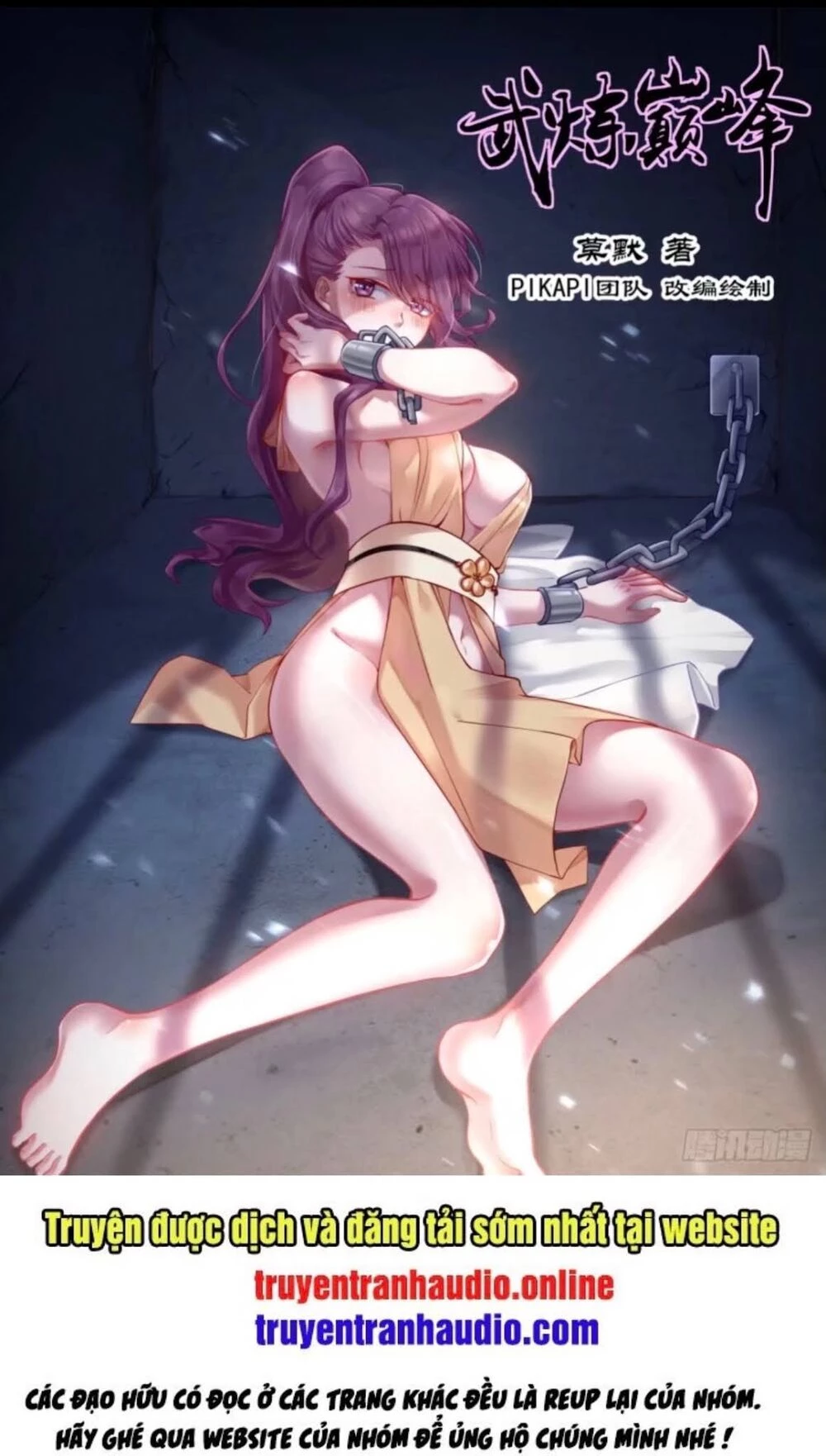 Võ Luyện Đỉnh Phong Chapter 907 - Trang 4