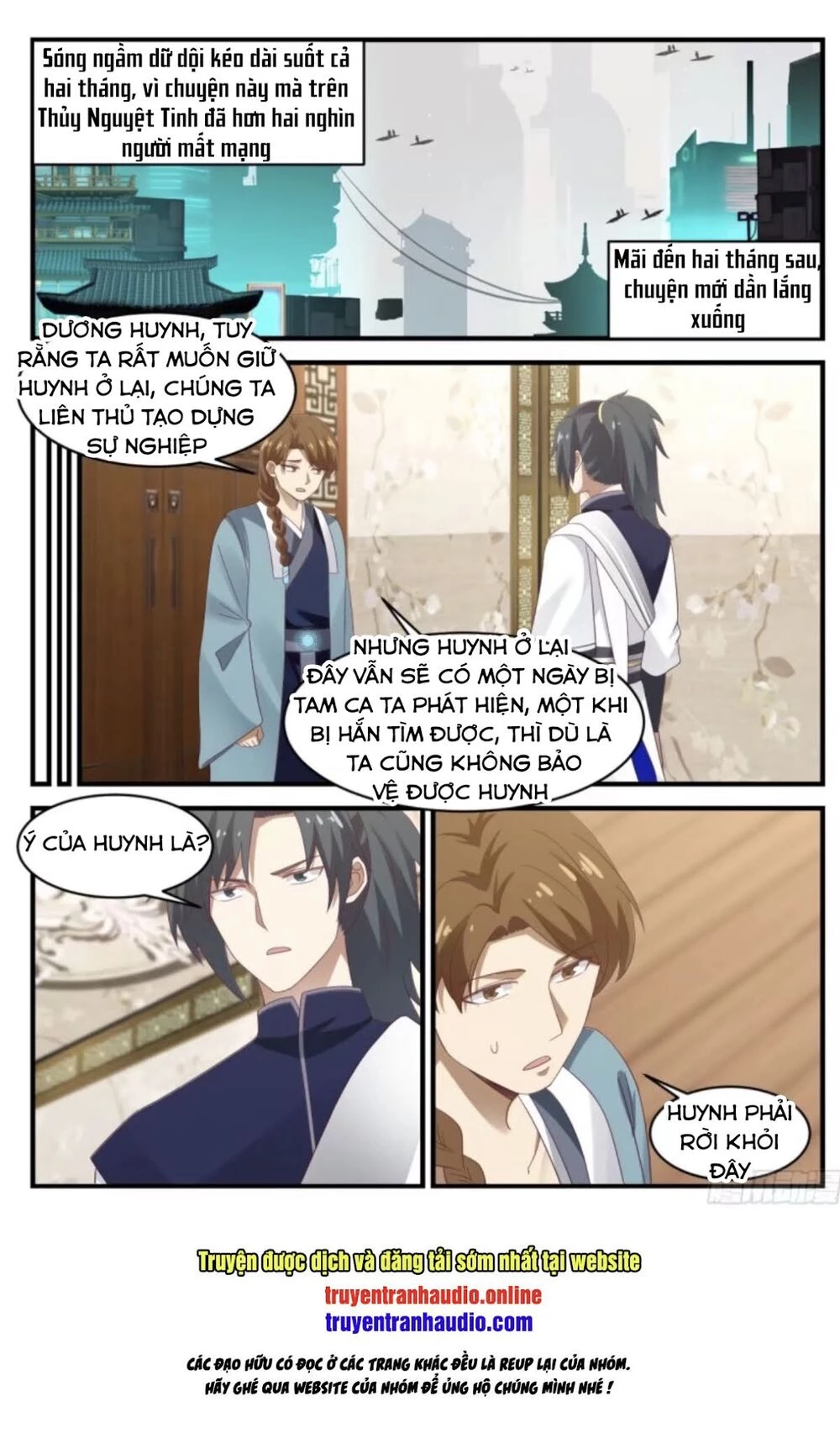 Võ Luyện Đỉnh Phong Chapter 911 - Trang 4