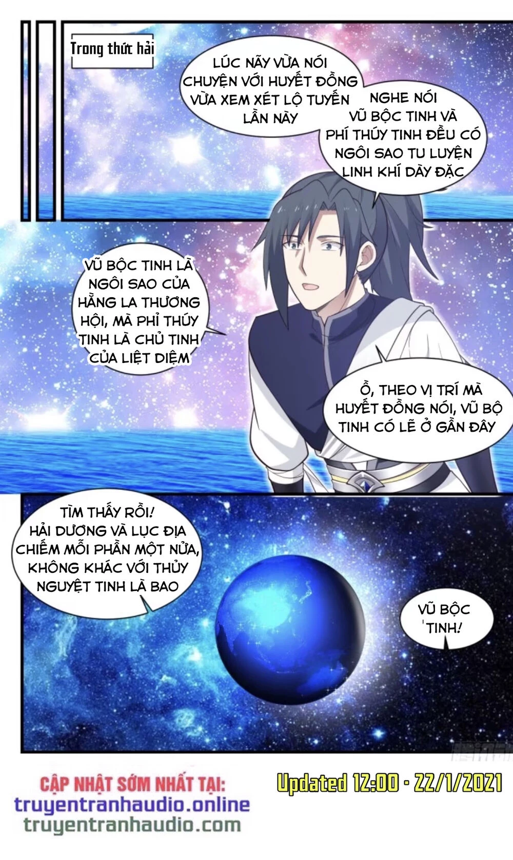 Võ Luyện Đỉnh Phong Chapter 914 - Trang 4