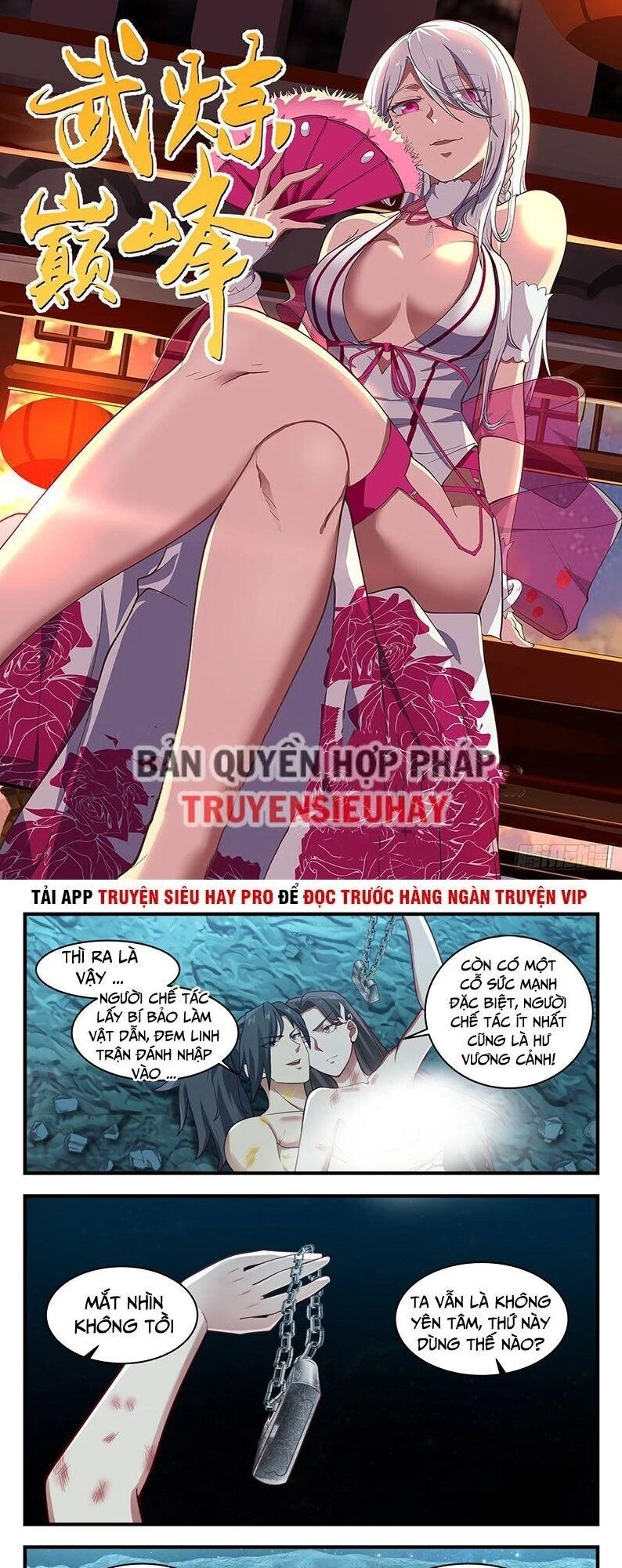 Võ Luyện Đỉnh Phong Chapter 921 - Trang 4