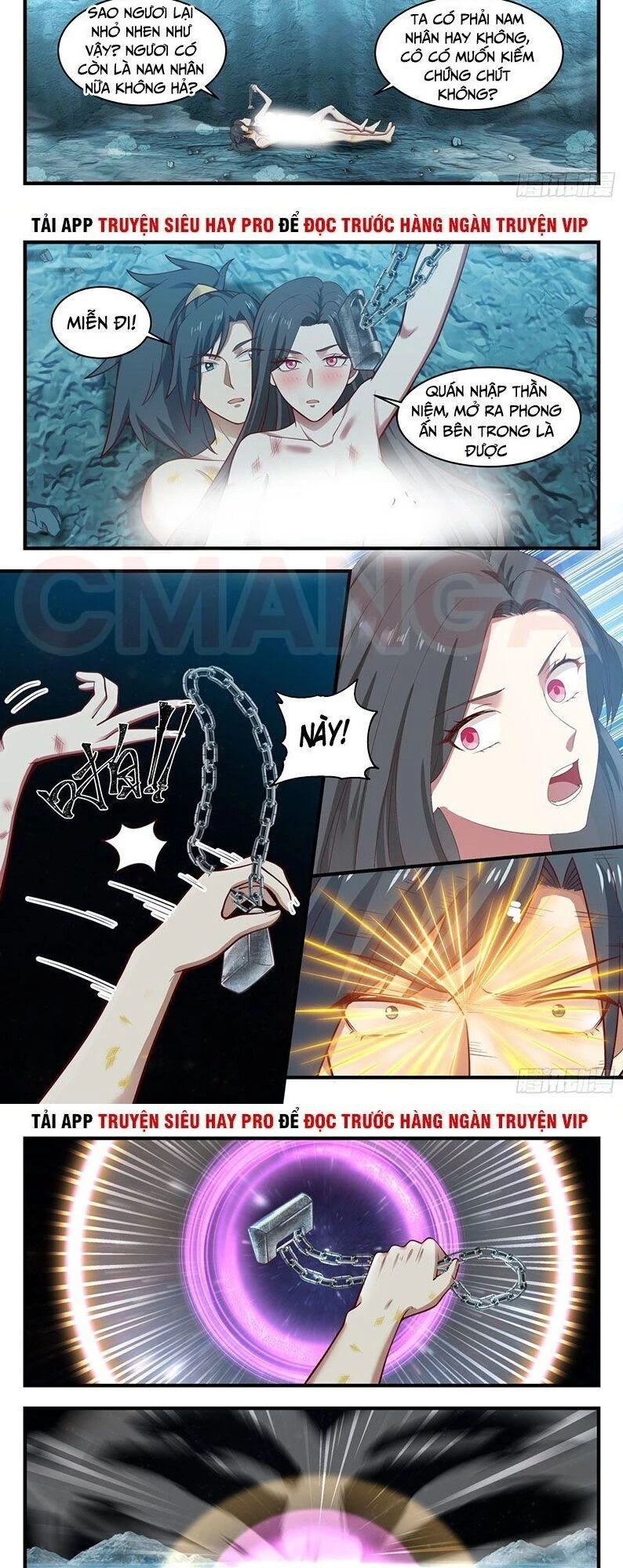 Võ Luyện Đỉnh Phong Chapter 921 - Trang 4