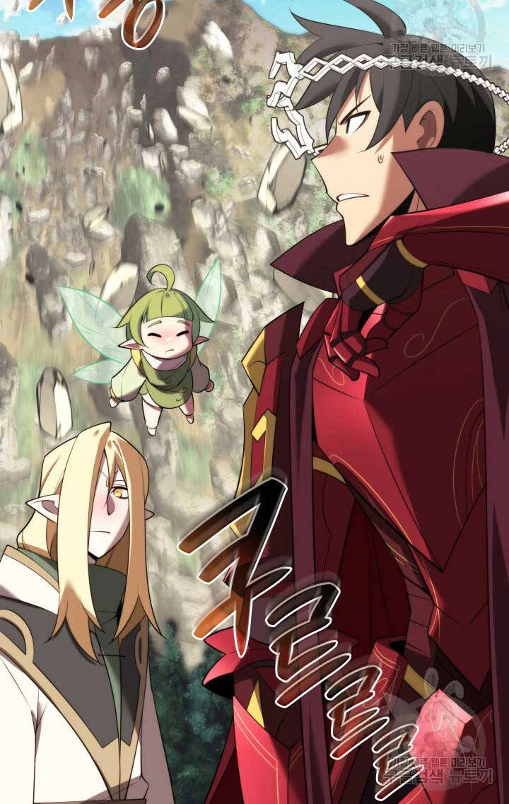 Thợ Rèn Huyền Thoại Chapter 188 - Trang 4