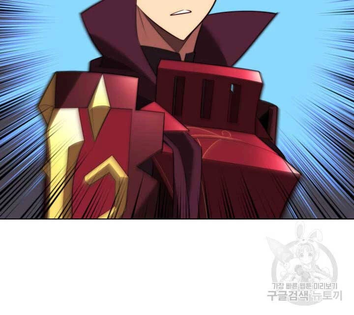 Thợ Rèn Huyền Thoại Chapter 188 - Trang 4