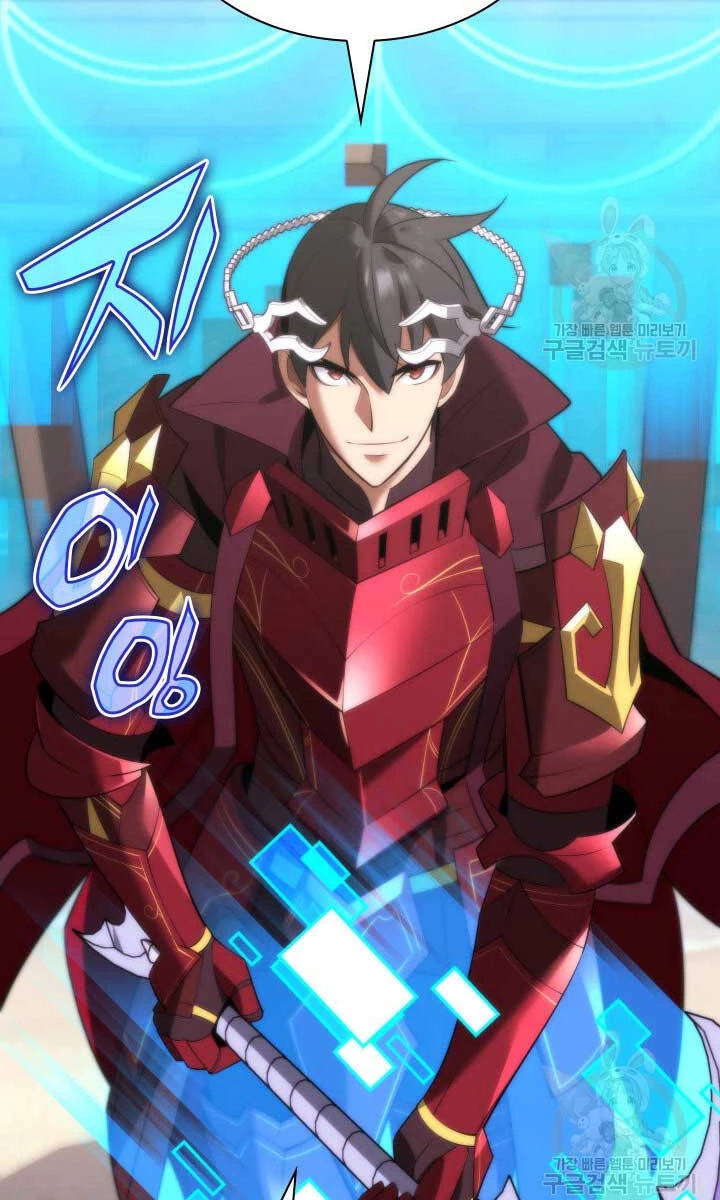 Thợ Rèn Huyền Thoại Chapter 188 - Trang 4