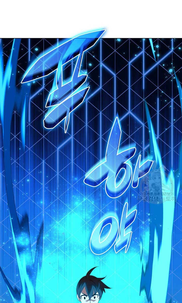 Thợ Rèn Huyền Thoại Chapter 188 - Trang 4