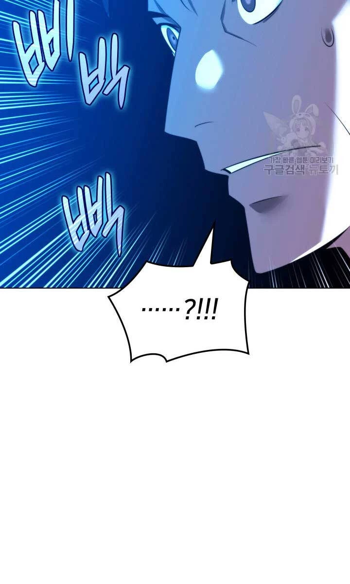 Thợ Rèn Huyền Thoại Chapter 188 - Trang 4