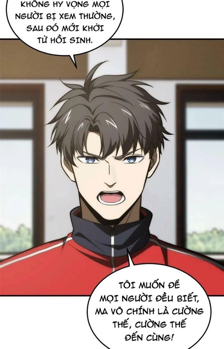 Toàn Cầu Cao Võ Chapter 214 - Trang 4