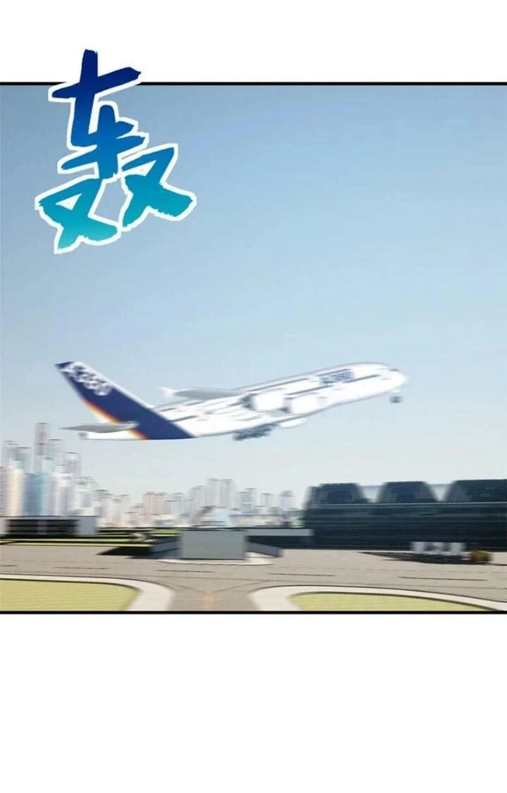 Toàn Cầu Cao Võ Chapter 214 - Trang 4