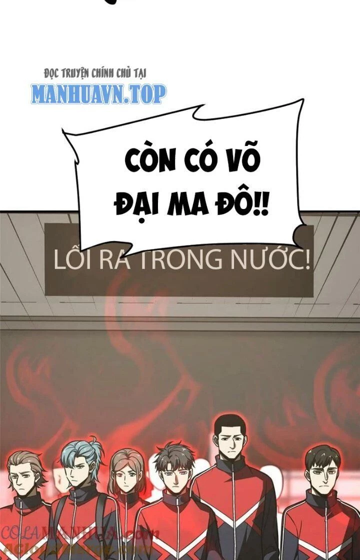 Toàn Cầu Cao Võ Chapter 214 - Trang 4