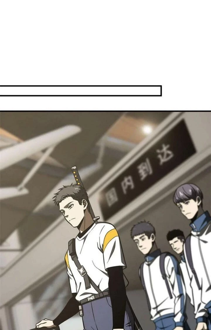 Toàn Cầu Cao Võ Chapter 214 - Trang 4