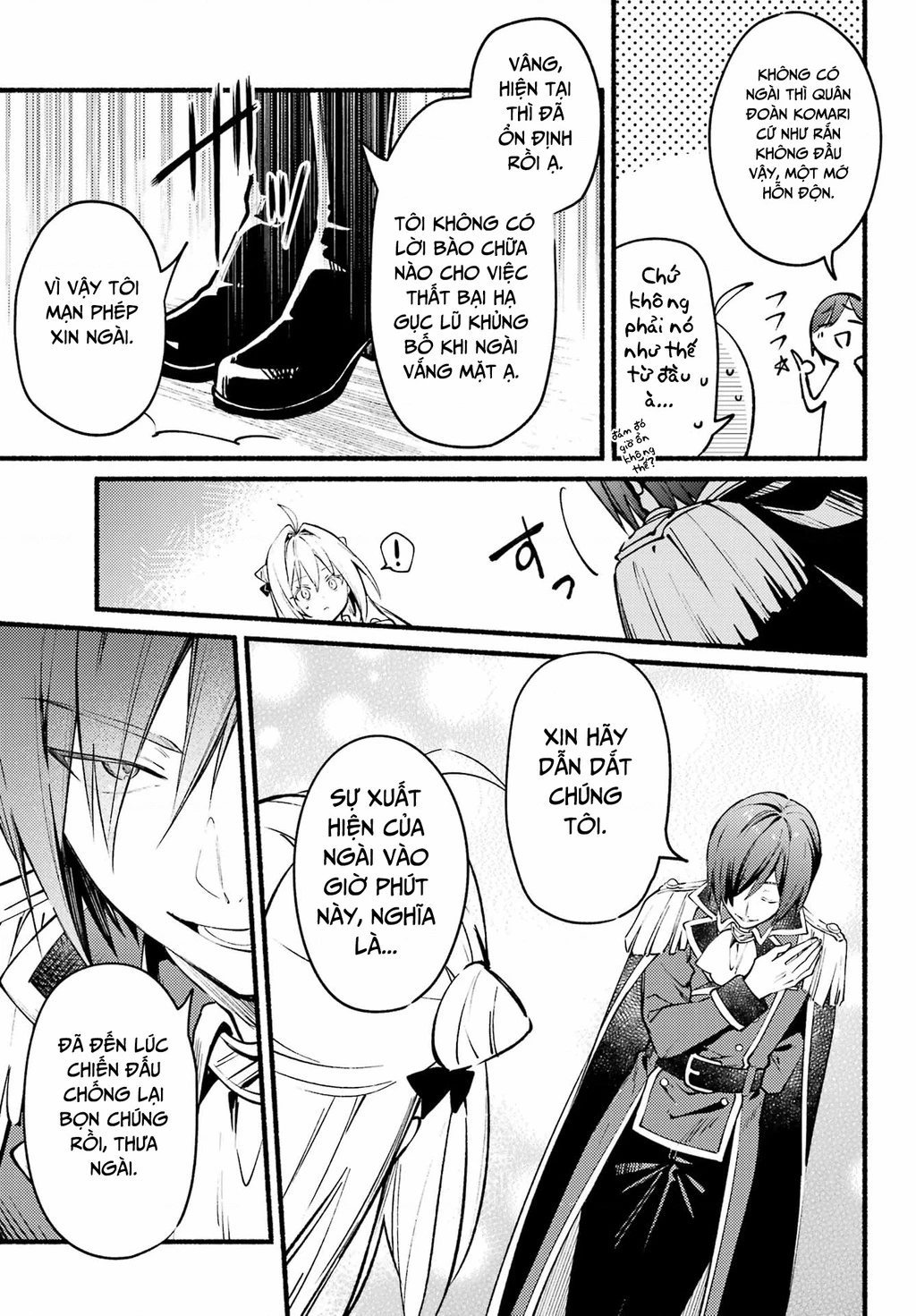 Hikikomari Kyuuketsuki No Monmon Chapter - Trang 2